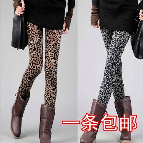 Velvet Leopard Legging [2 cores]