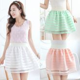 Ladies Stripe Short Skirt Bouffant Tulle [4 cores]