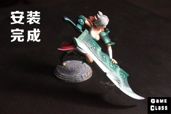 Action Figure Riven - League of Legends