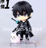 Kirito - Sword Art Online ~ action figure ( segunda versão)